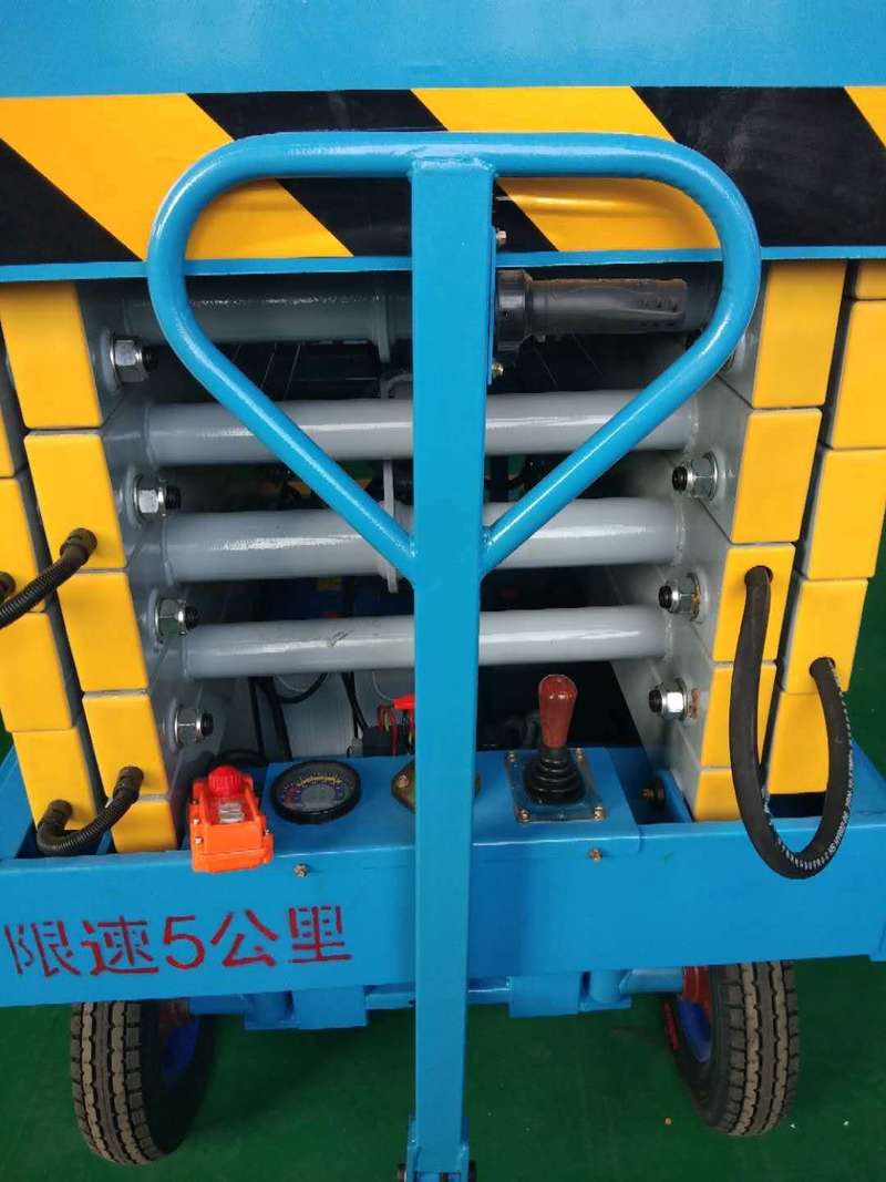 宜春辅助行走式升降平台