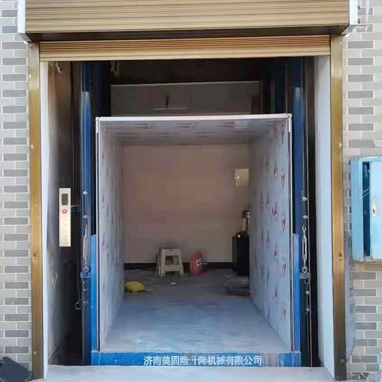 宜春液压升降货梯
